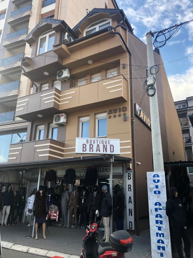 Avio Apartmani 2018 ノヴィ・パザル エクステリア 写真