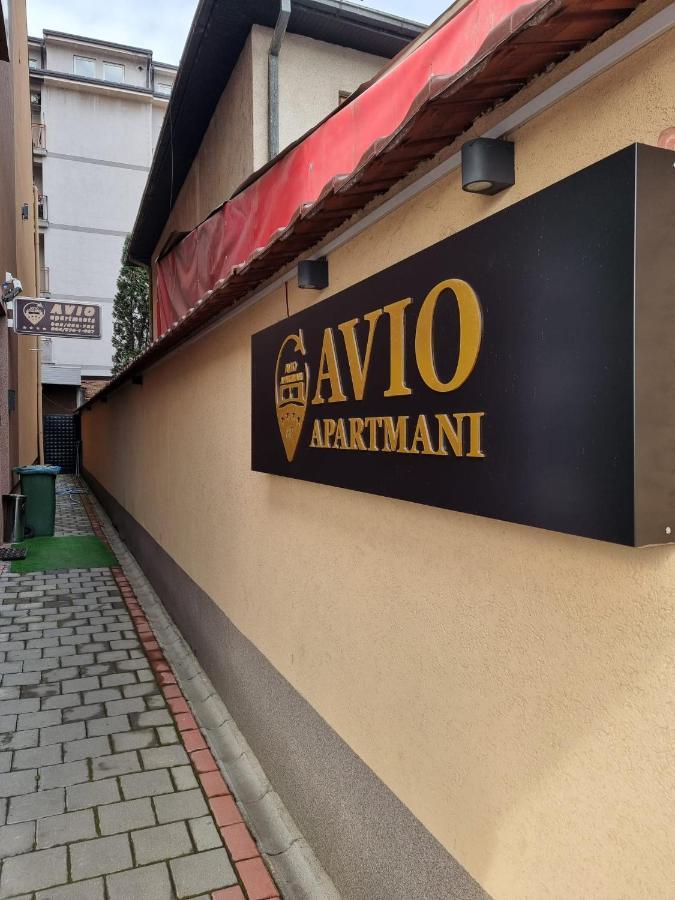 Avio Apartmani 2018 ノヴィ・パザル エクステリア 写真